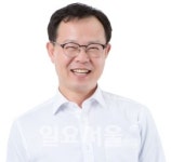갈상돈 후보 농산물 가격안정기금 조성 공약