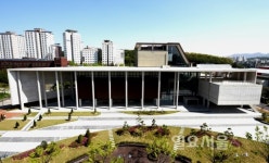 경상대학교 박물관, 개교 70주년 맞아 토요일에도 개방