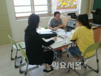 포천시, 꿈을 여는 맞춤형 진학 컨설팅 개최