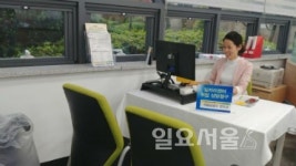 파주시 시청민원실, 교육문화회관직업상담사배치