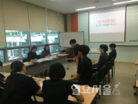고양시, 계층별 맞춤형 취업 지원에 나서다