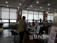 의정부시 호원 2동 행정복지센터, 고객감동 행정서비스 제공