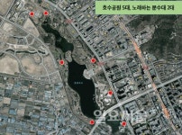 고양시 일산동구보건소, 관내 공원 등지서 모기(해충)기피제 자동분사기 운영