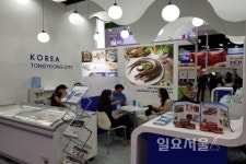 통영 수산물, 판로개척 마케팅 펼쳐