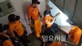 의정부소방서, 골든타임 확보를 위한 문개방 훈련 실시