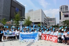 의정부녹색소비자연대, 세계 환경의 날 기념 캠페인 개최