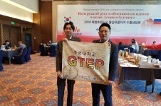 엄마손푸드(동국실업경주공장) | 동국대 경주캠퍼스 GTEP사업단, 미얀마 국제·푸드호텔 박람회 참가