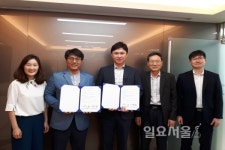 진주시평거종합사회복지관-진주복음병원, 응급구조 및 복지관 프로그램 협약