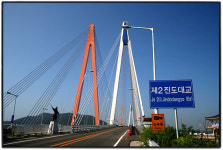 제2진도대교 포장·보수공사로 18일부터 전면 통제