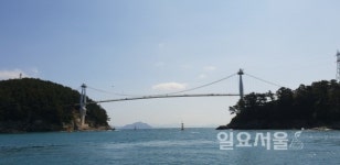 통영연화도~우도 보도교 준공식 19일 열려