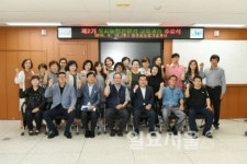 양주시, 제2기 도시농업전문가 교육과정 수료식 개최
