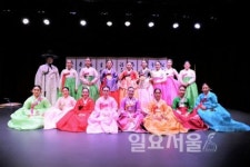 경기잡가포럼, 2018년 정기공연 23일 고양어울림누리서 개최