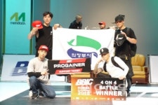 의정부시 대표 비보이그룹 퓨전엠씨 2018 한국대표선발전 우승