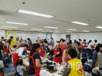 고양시, 결혼이주여성 위한 요리교실 성황