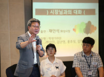 [특별기획] 채인석 화성시장, 용기와 지혜로 사람 사는 화성을 꿈꾸다