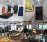 고양시 일산서구보건소 치매안심센터 개소식 성료