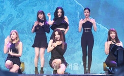 [IS포토] 원앤식스(ONE&SIX) 컴백한 에이핑크 