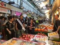 파주시, 중소벤처기업부 전통시장 활성화 공모사업 선정