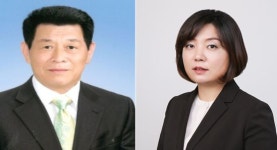 제8대 옹진군의회 개원식 및 제204회 임시회 개회