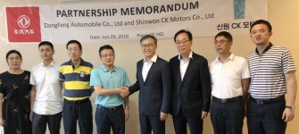 신원CK모터스, 중국 동풍소콘과 업무 협약…상용차 국내 출시