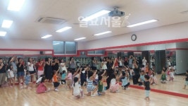 대전학생교육문화원, 여름방학 특별프로그램 수강생 모집