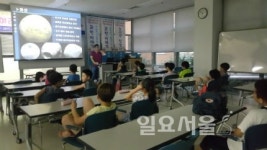 의정부과학도서관, 2018 여름천문교실 운영