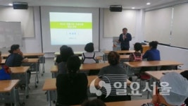 파주 금촌전통시장 음식점 깔끔업소 대변신