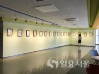 고양시, 꿈과 희망 담은 성인문해교육 시화전 개최