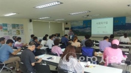 의정부시, 예비사회적기업 창업지원 교육 실시