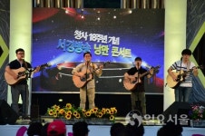 진주시민을 위한 한여름 문화행사 풍성