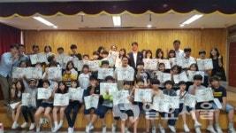 양주시 회천2동, 관내 초등학교에 통학로 교통안전지도 책자 배포
