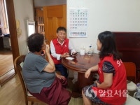 창원시 오동동 지역사회보장협의체, 찾아가는 복지실현