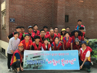 인천보훈지청 국가유공자 사랑의 집수리 훈훈
