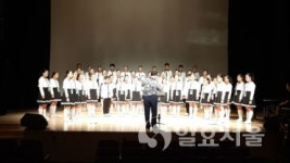 제1회 제주세계청소년합창대회 개최