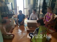 파주시 파주읍, 폭염 취약계층 가정방문 및 여름나기 물품 전달