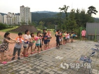 창원시 의창구 봉림동, 1박 2일 도서관 캠프 운영