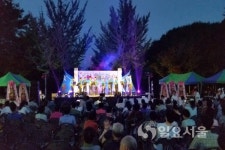 하동군 청암면, 청학골 열린음악회 열린다