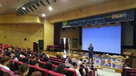 고양시, 2차 대학생 직장체험 95명 연수개시