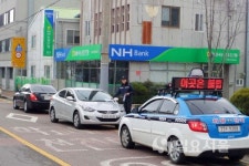남해군, 불법 주정차 강력단속 나서