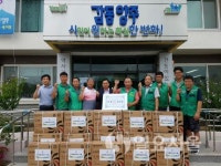 양주시 남면 새마을지도자회, 마을 경로당에 선풍기 기증