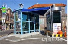 사천시 폭염과 정면승부에 나서