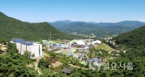 산청군 웰니스관광 코디네이터 교육생 모집