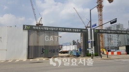 [현장취재] 벌금 내면 그만~ SH 마곡 9단지 현장 외국인 불법 고용 의혹