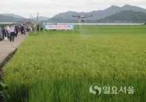 창원시, 드론활용 농작물 병해충 방제 시연회 가져