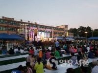 포천시 가산면, 제7회 한여름 밤의 음악회 개최