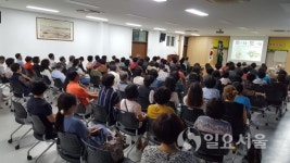 사천시 인재육성장학재단, 글로벌영어캠프 성공리에 마쳐