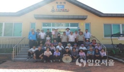 하동 레일바이크 인근 주민 무료 탑승