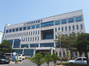 대구서 성추행하려던 여고생 반항에 흉기로 찌른 40대 구속