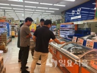 파주시, 추석 성수식품 일제점검