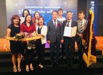 인천 서구 은혜의 집 대통령표창 수상